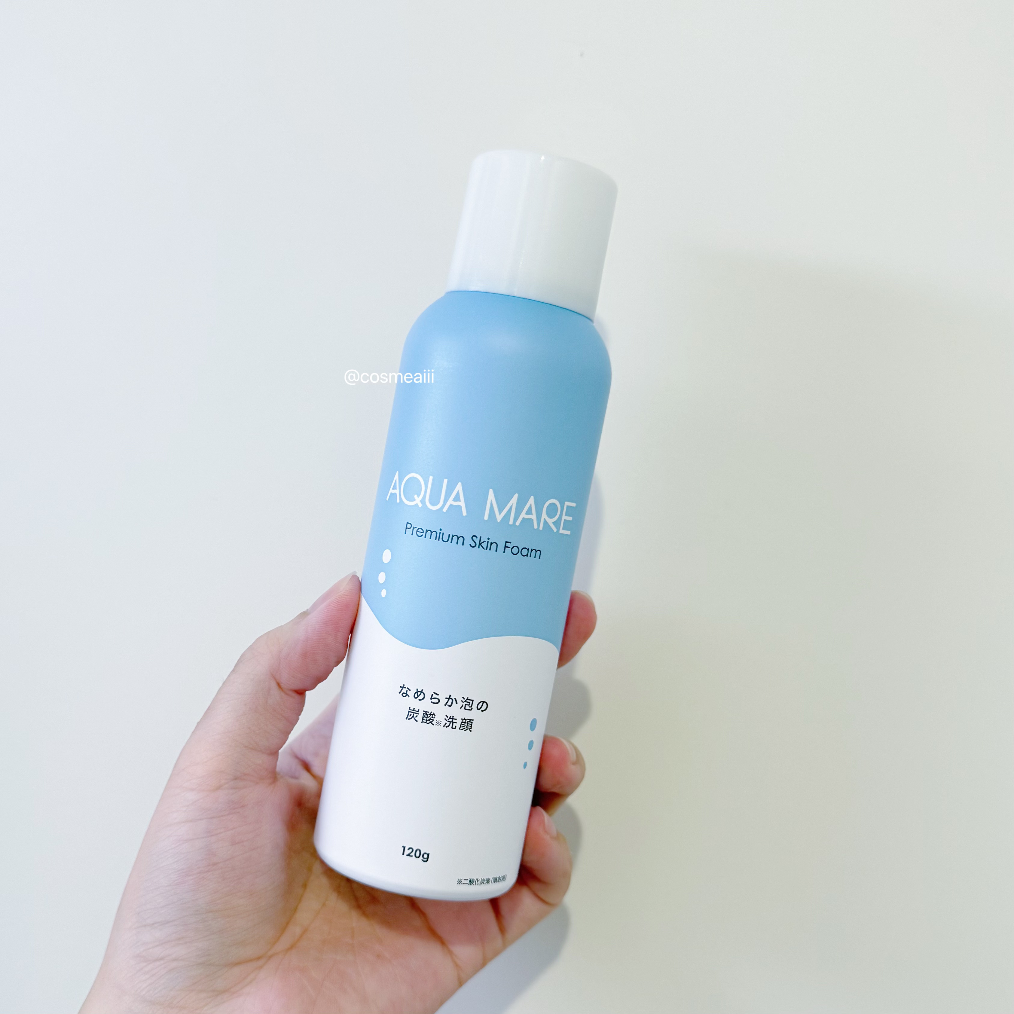 AQUA MARE 炭酸泡洗顔モイスト/AQUA MARE/泡洗顔を使ったクチコミ（2枚目）