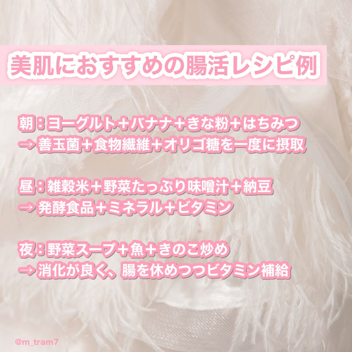 サントリー天然水/サントリー/ミネラルウォーターを使ったクチコミ(6枚目)