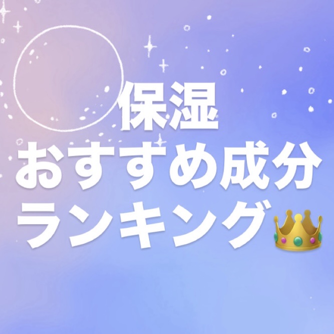 ヒアルロン酸原液/lulumo/美容液を使ったクチコミ（1枚目）