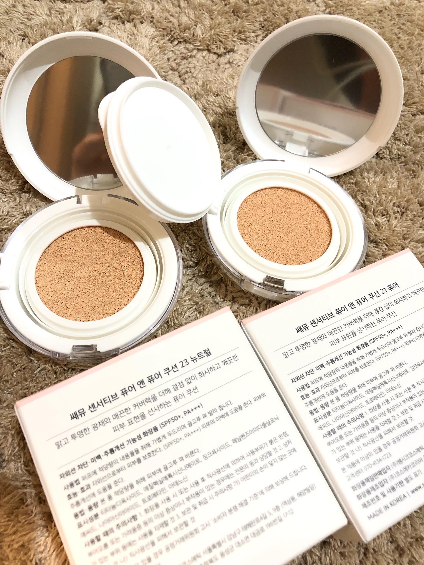 センシティブピュア＆ピュアクッション/SAM'U/クッションファンデーションを使ったクチコミ（2枚目）