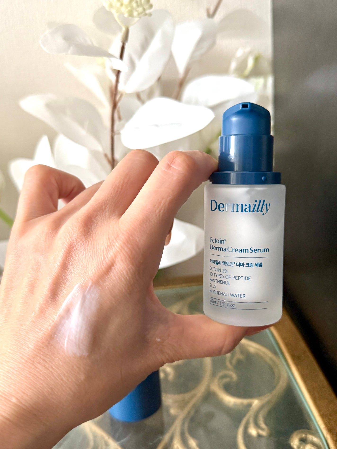 ドイツエクトイン 7% ダーマクリームウルトラ/Dermailly/フェイスクリームを使ったクチコミ(4枚目)