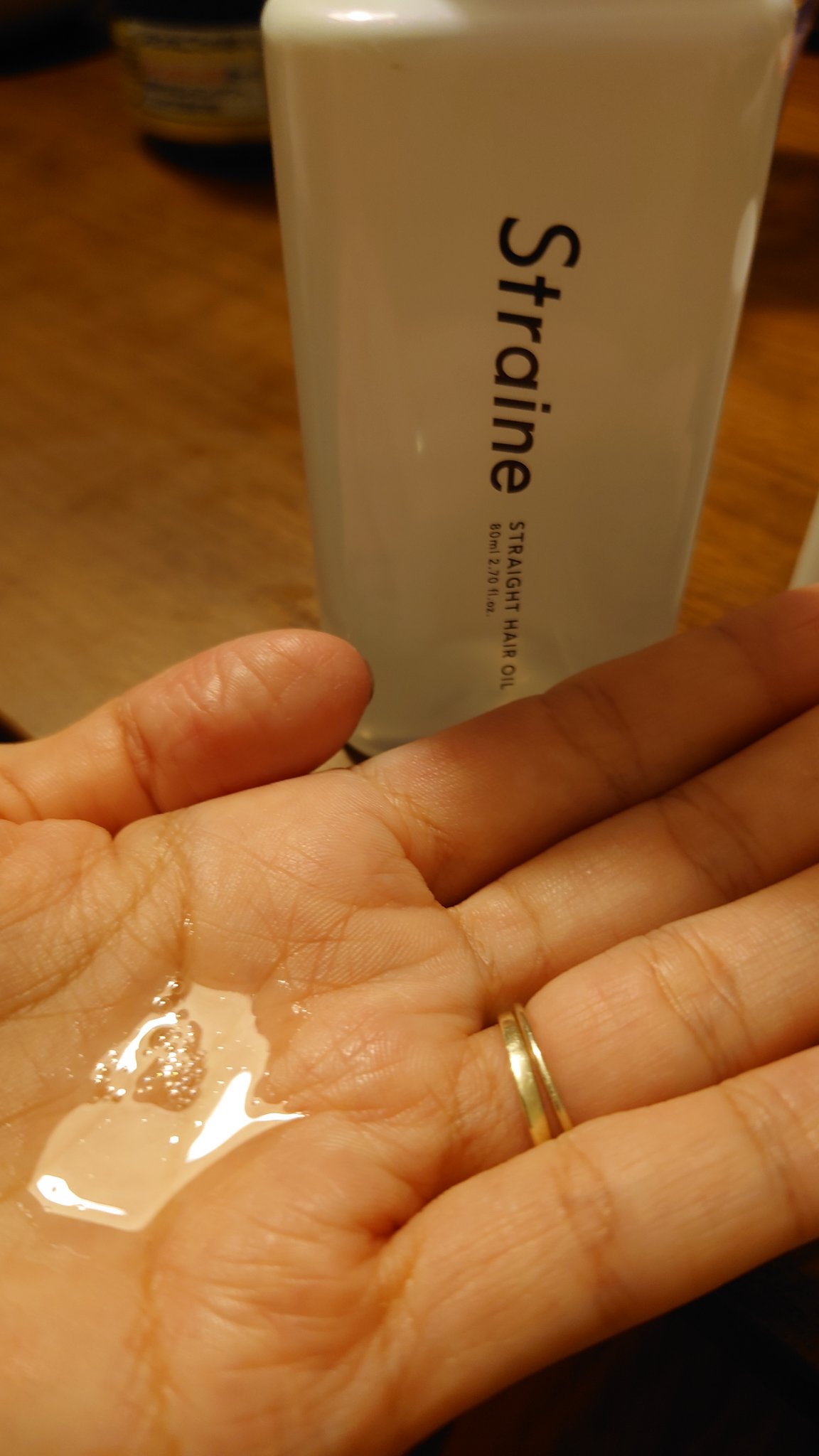 ストレートヘアオイル/Straine/ヘアオイルを使ったクチコミ（2枚目）