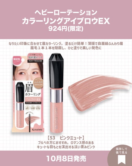 ムーミン バスパウダー しらかばの森/グローバル プロダクト プランニング/入浴剤を使ったクチコミ(6枚目)