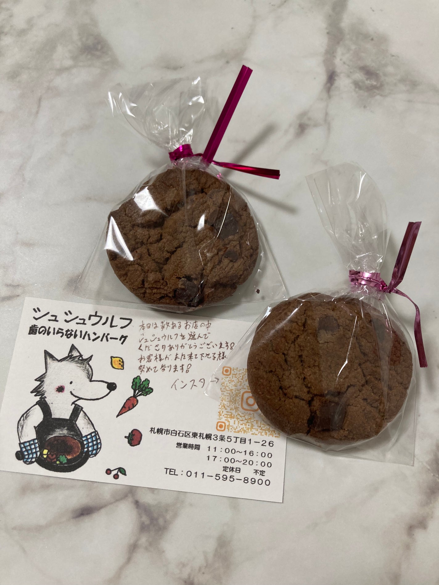 Saya on LIPS ãå€ã飯ðœïžã«ãã³ããŒã°å±ãããžè¡ããŸããð¥°ãã£ã¡ãçŸå³ããã£ã..ãïŒ2æç®ïŒ