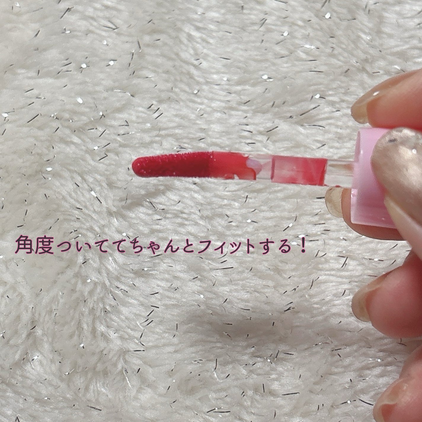 ローティント/BBIA/リップティントを使ったクチコミ(2枚目)