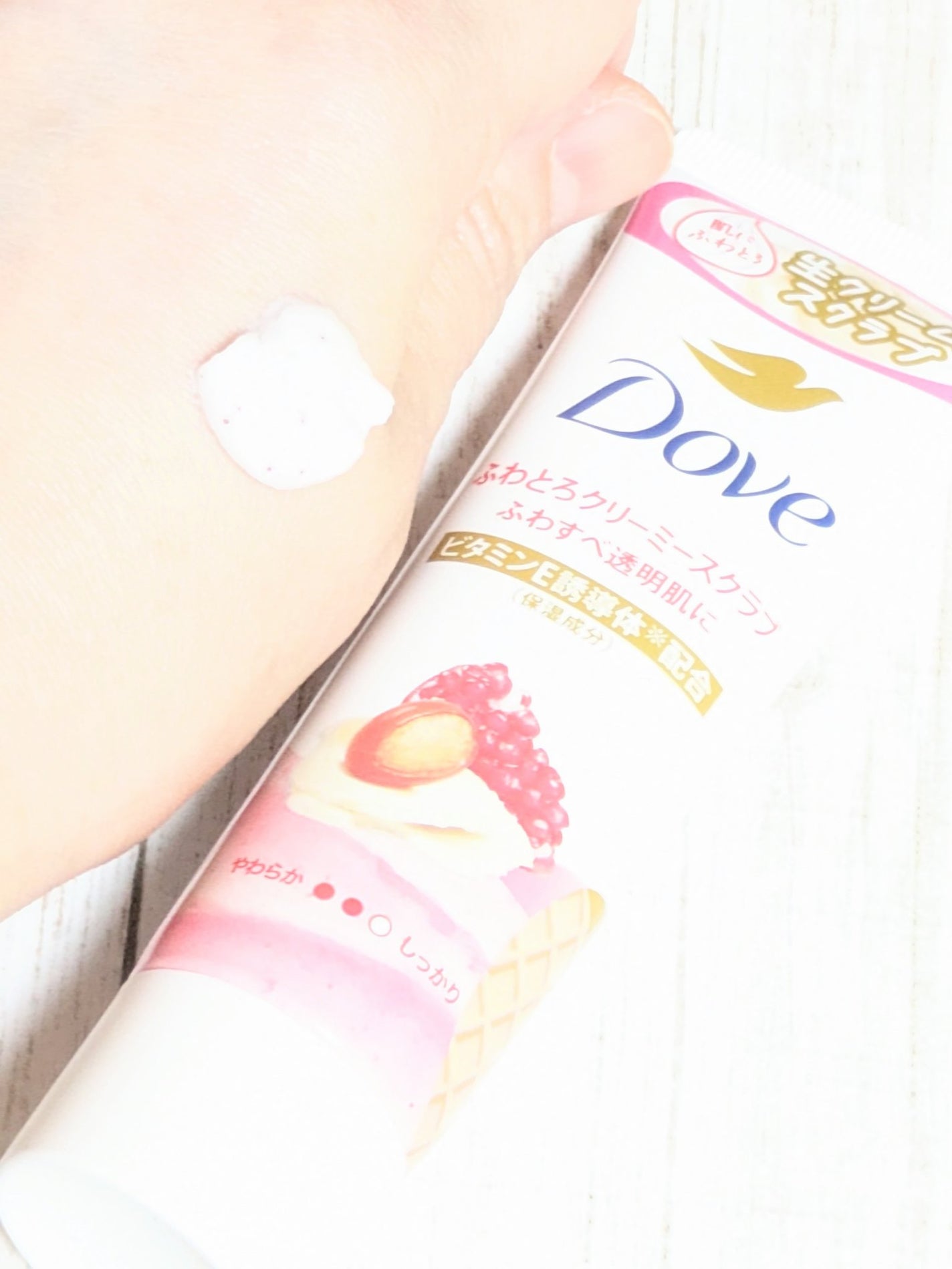 ダヴ ふわとろクリーミースクラブ ザクロ&シアバター/ダヴ/ボディスクラブを使ったクチコミ(2枚目)