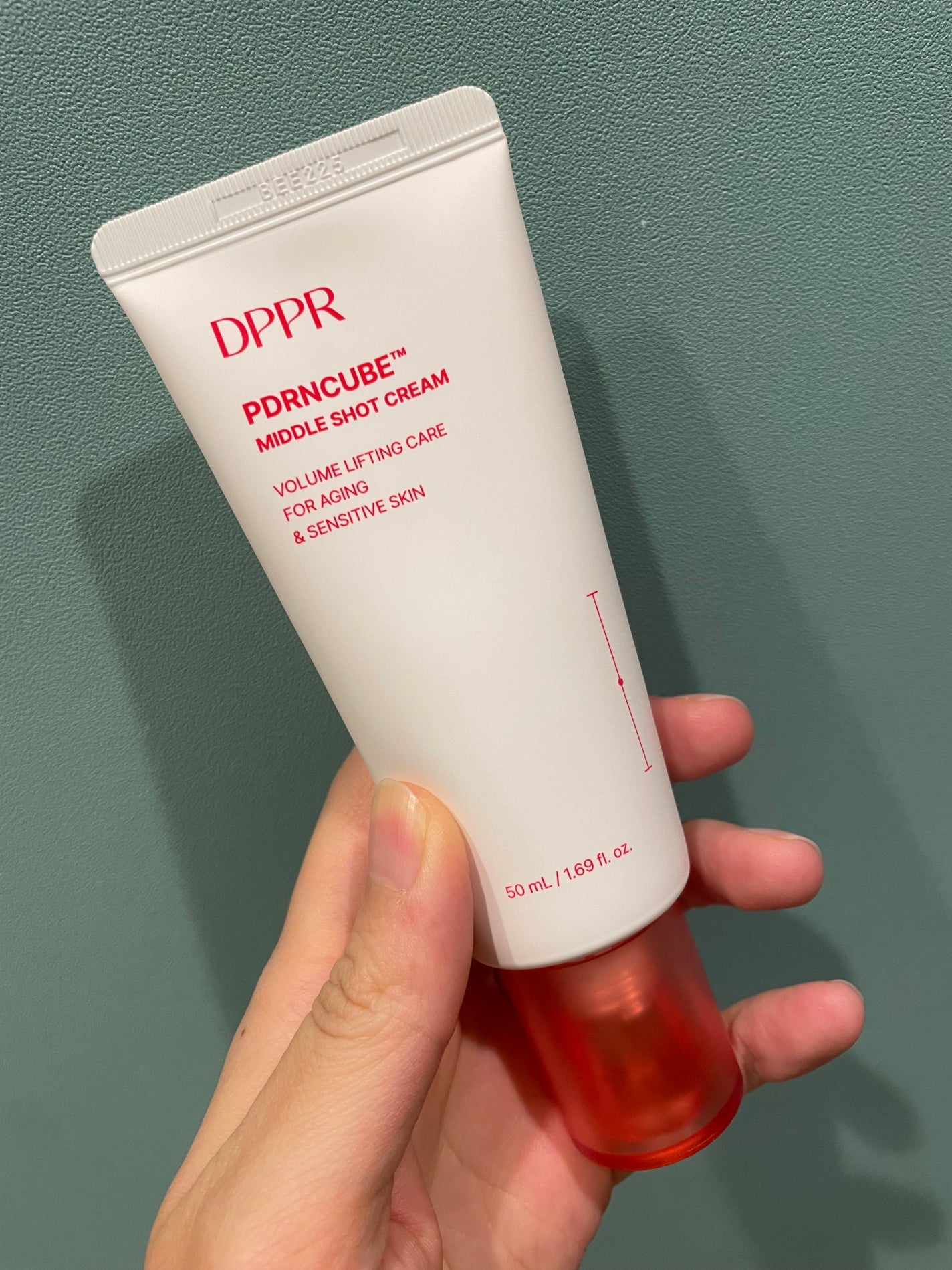 PDRNキューブクリーム/DPPR/フェイスクリームを使ったクチコミ(2枚目)