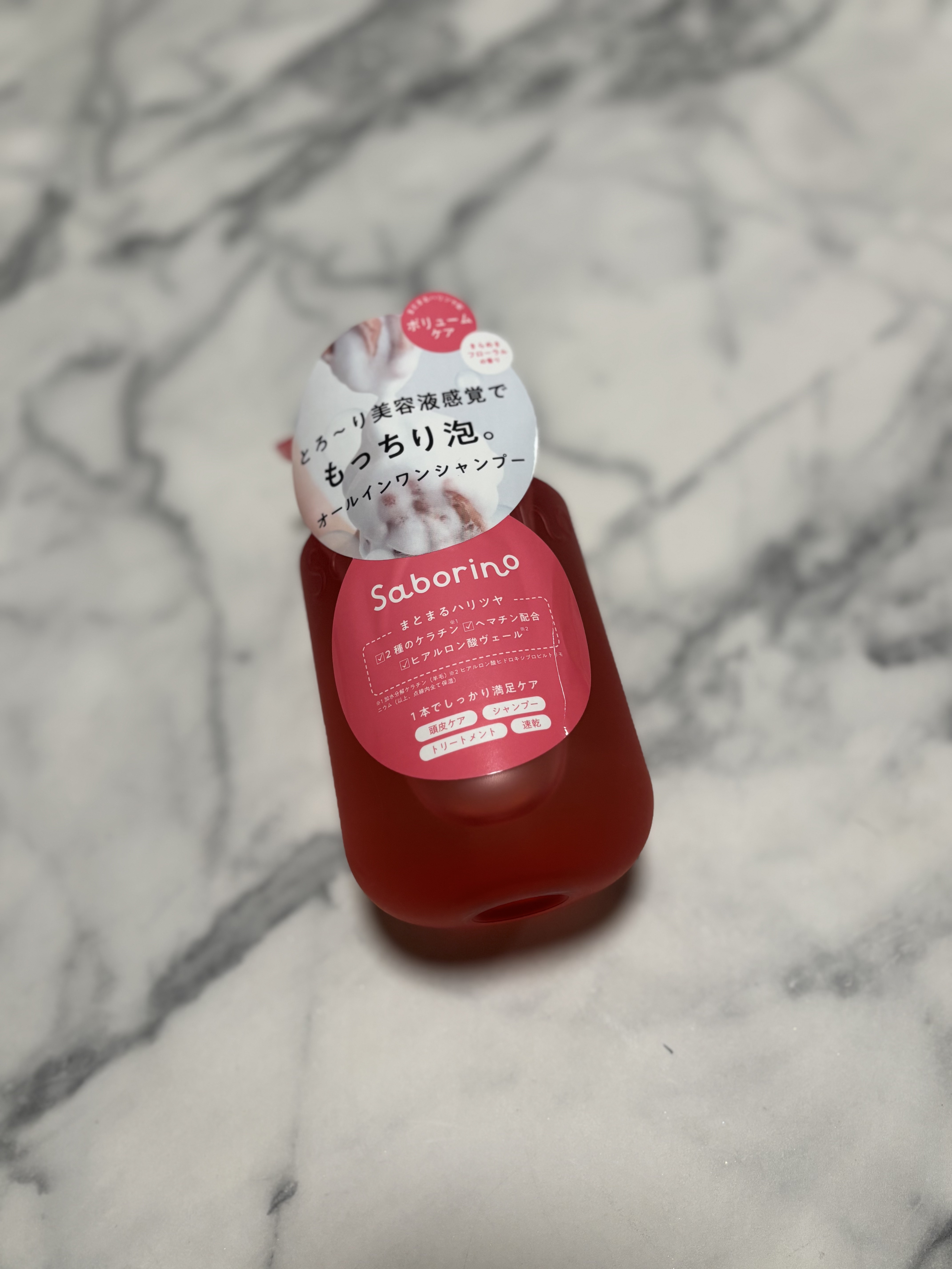 サボリーノ　オールインワン美容液シャンプー K 390ｍL/サボリーノ/市販シャンプーを使ったクチコミ（1枚目）