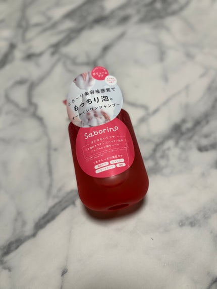 サボリーノ オールインワン美容液シャンプー K/サボリーノ/市販シャンプーを使ったクチコミ(1枚目)