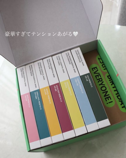 セラミドエッセンシャルマスクモイスチャーバリア/MEDIHEAL/シートマスク・パックを使ったクチコミ(6枚目)