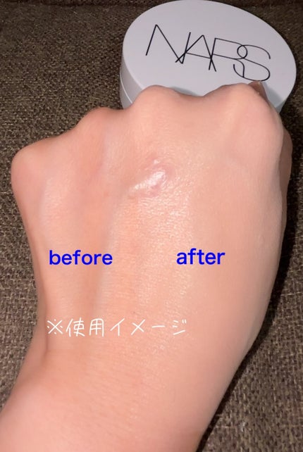 NARS ライトリフレクティング セラムクッション ファンデーション/NARS/クッションファンデーションを使ったクチコミ(6枚目)