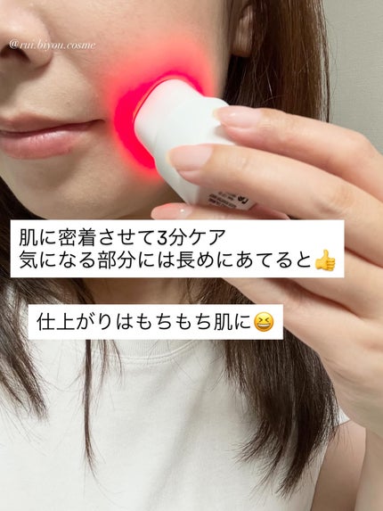 トラブルカーミングクイックブースターショット/CNP Laboratory/美顔器・マッサージを使ったクチコミ(4枚目)