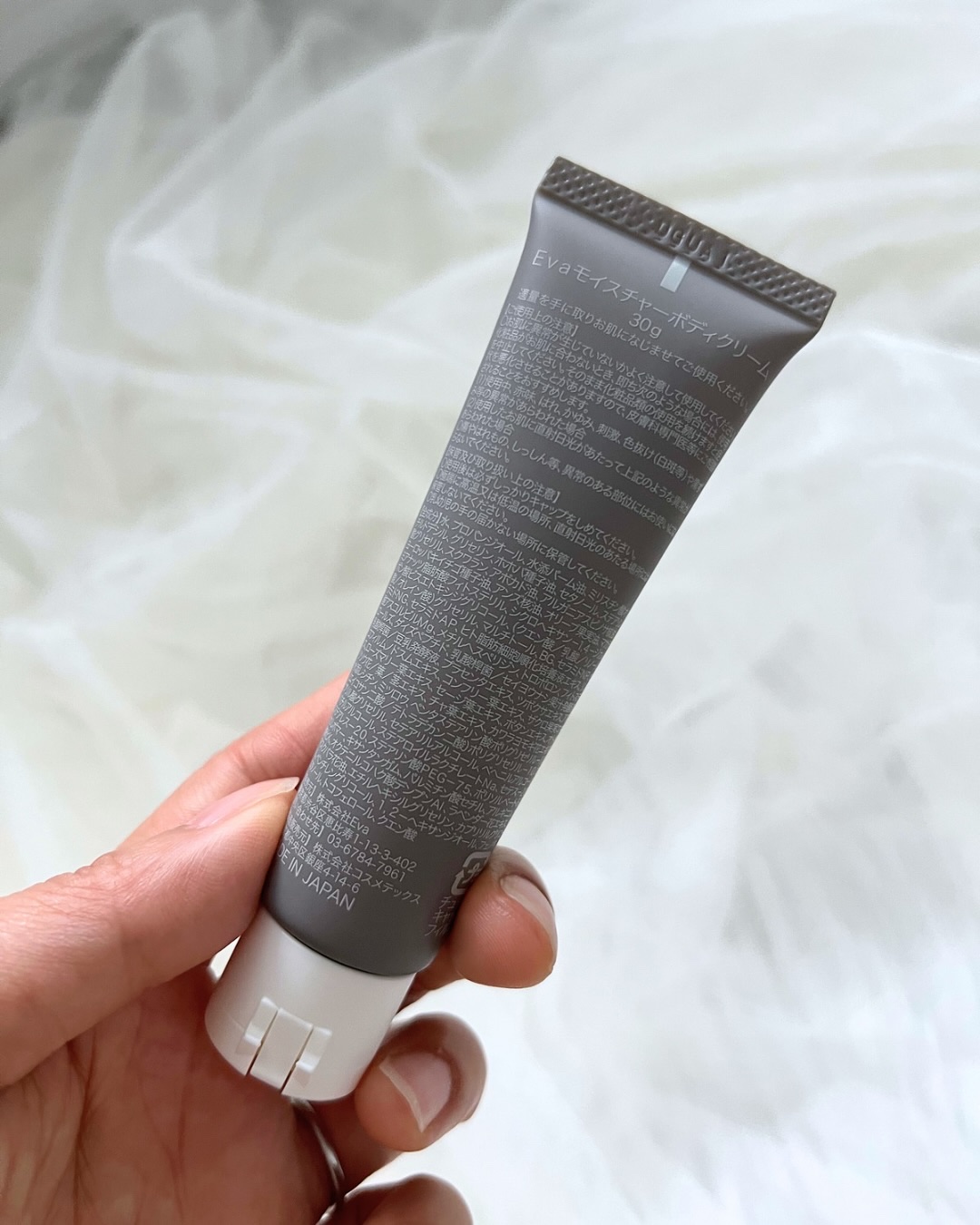 エヴァ イルミナーレ デリケート ボディー クリーム/EVA BEAUTY/デリケートゾーンケアを使ったクチコミ（3枚目）