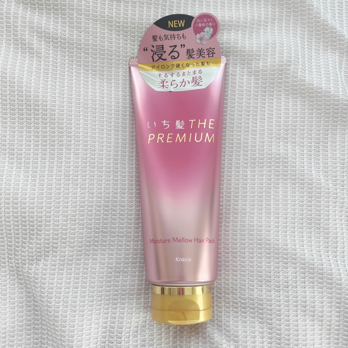 いち髪THE PREMIUMモイスチャーメロウヘアパック/いち髪/ヘアマスク・ヘアパックを使ったクチコミ（1枚目）