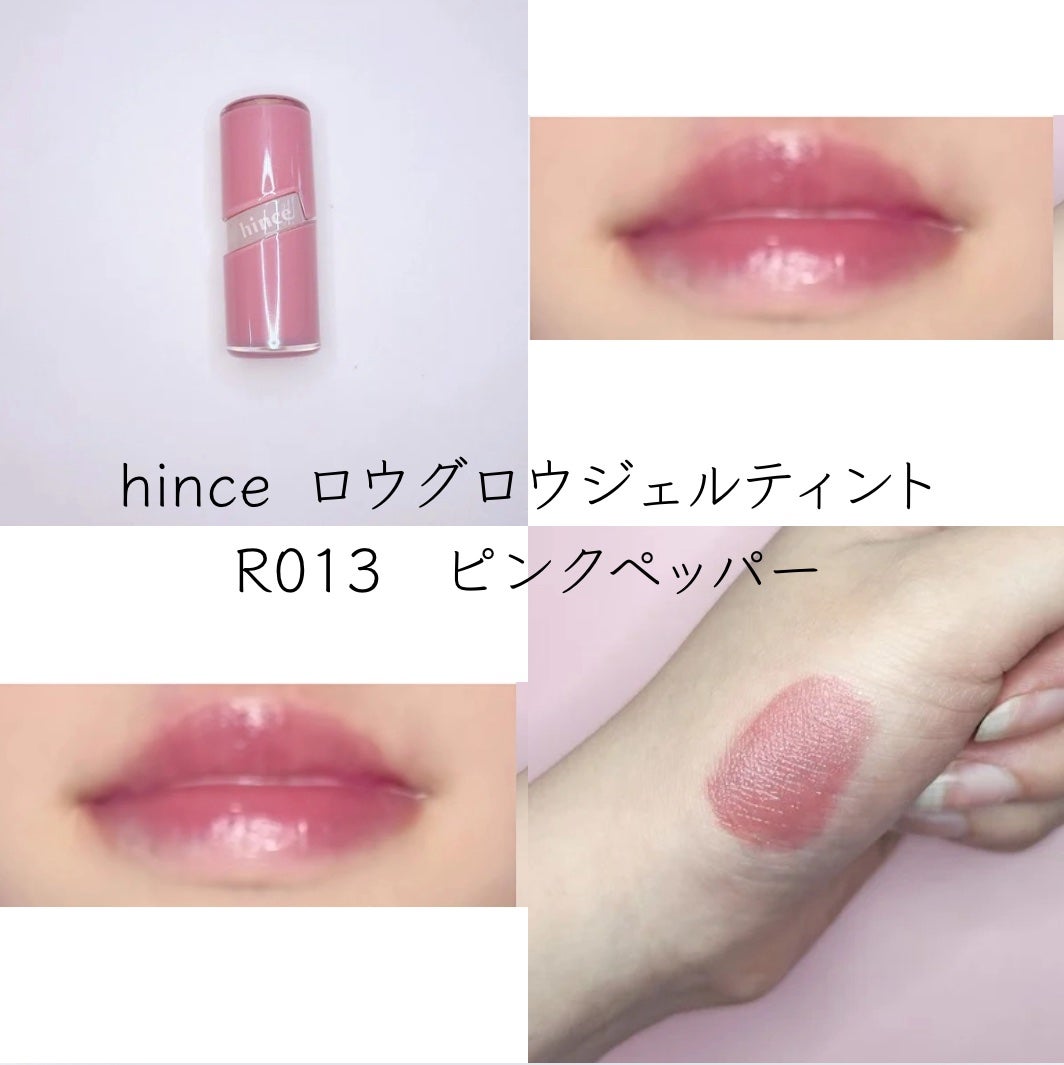 デューティント/AMUSE/リップティントを使ったクチコミ(7枚目)