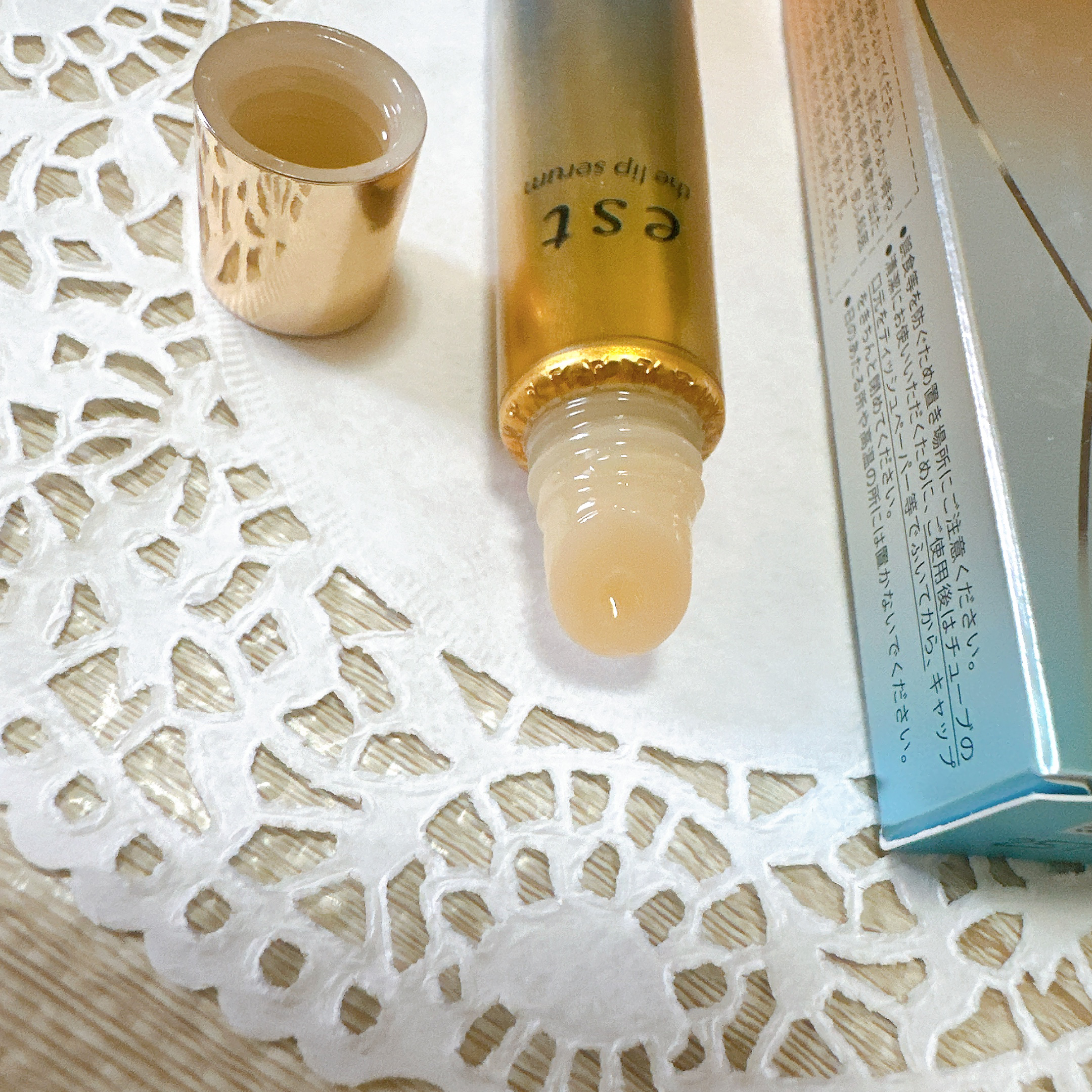 エスト ザ リップセラム/est/リップ美容液を使ったクチコミ（3枚目）