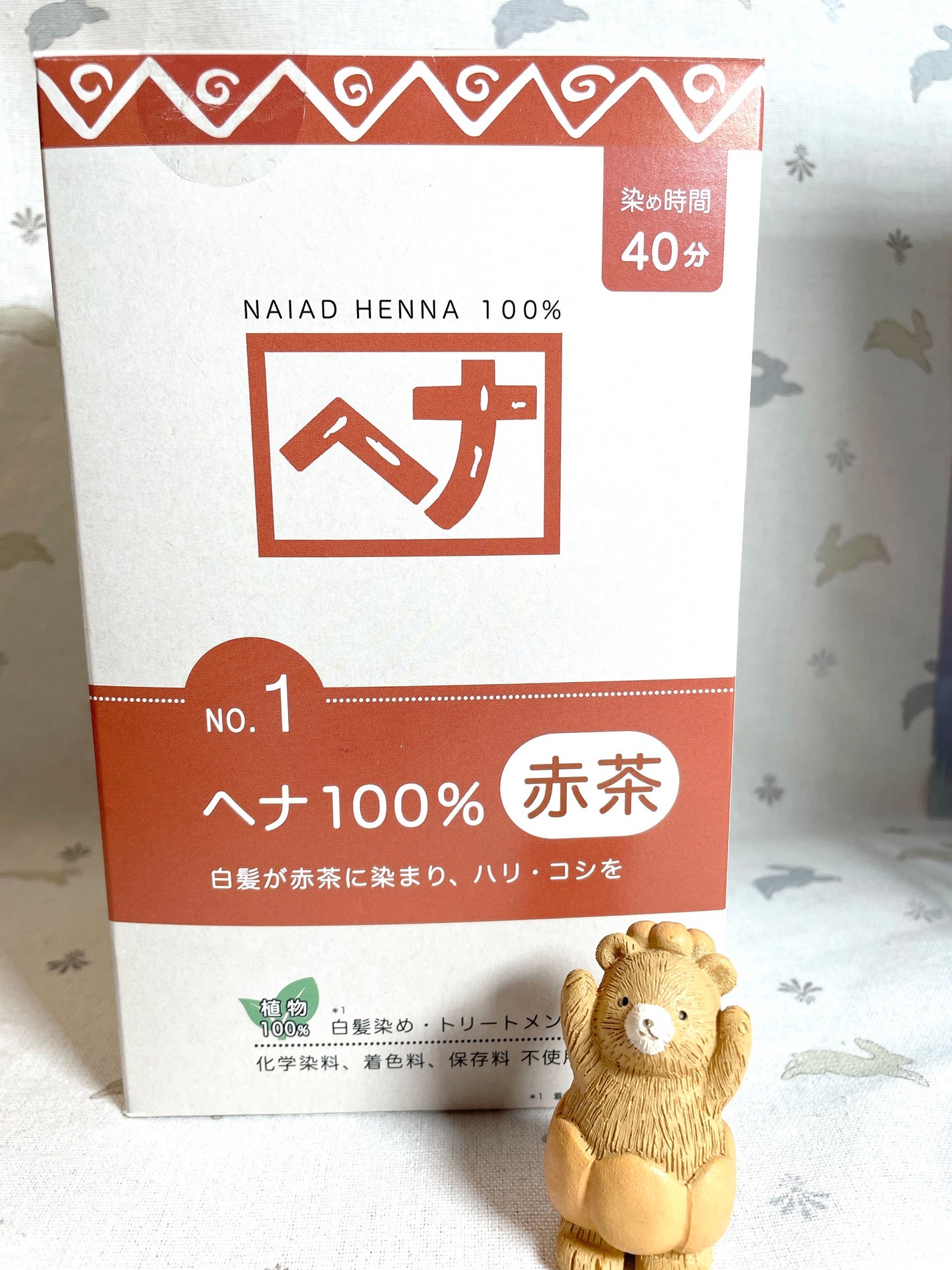 ヘナ 100%/ナイアード/ヘアカラーを使ったクチコミ(1枚目)