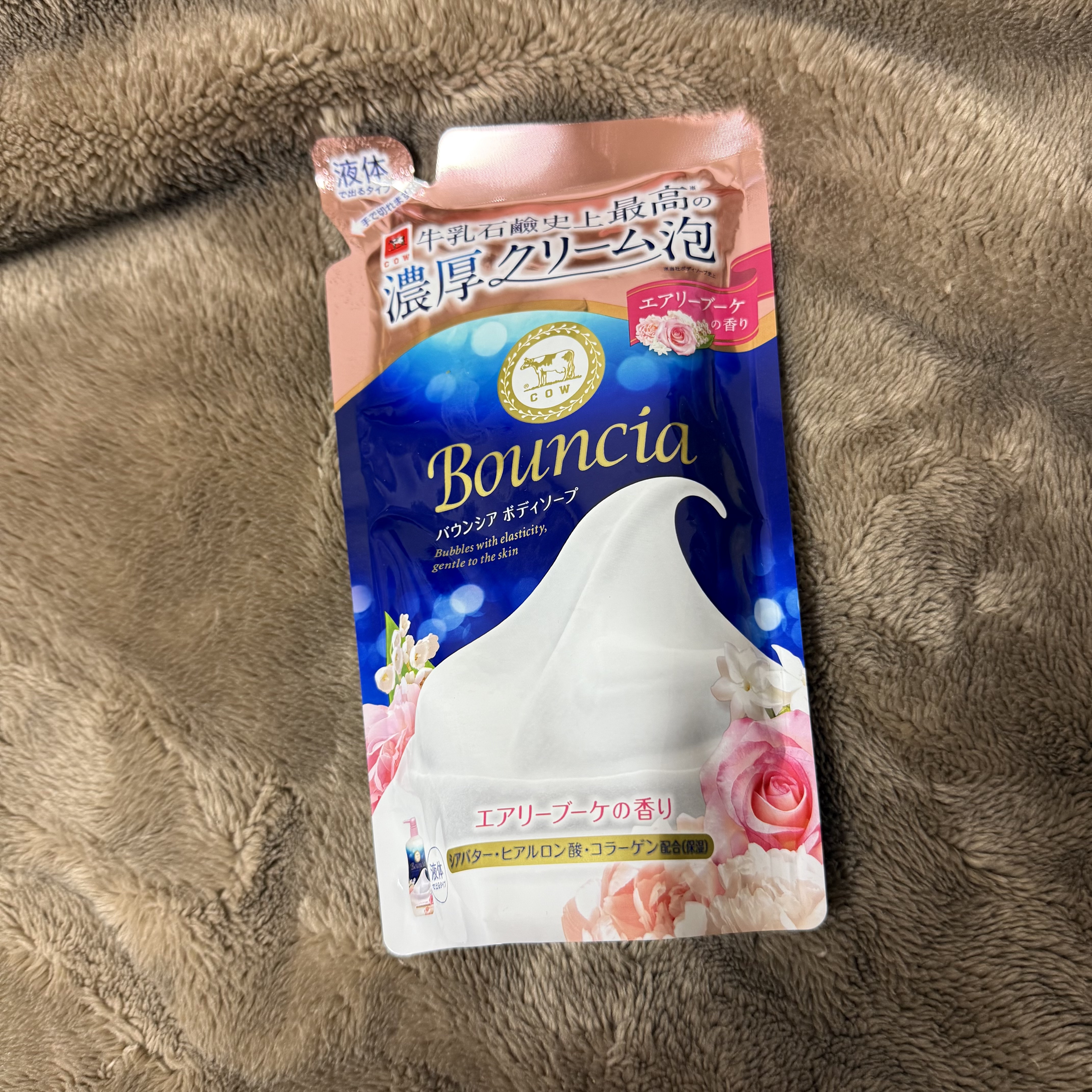 バウンシア ボディソープ エアリーブーケの香り 詰替え用 360ml/Bouncia/ボディソープを使ったクチコミ（1枚目）