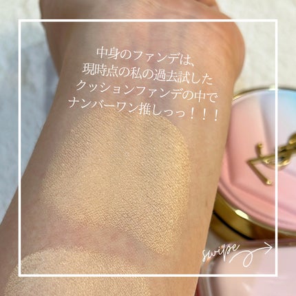 ラディアント タッチ グロウパクト B10 コレクター/YVES SAINT LAURENT BEAUTE/クッションファンデーションの画像