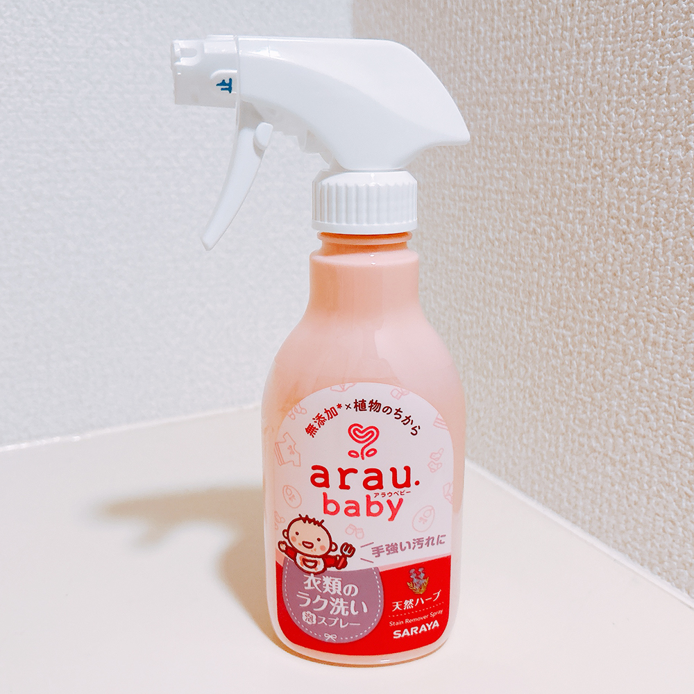 衣類のラク洗い泡スプレー/arau.baby （アラウ ベビー）/洗濯洗剤を使ったクチコミ（2枚目）