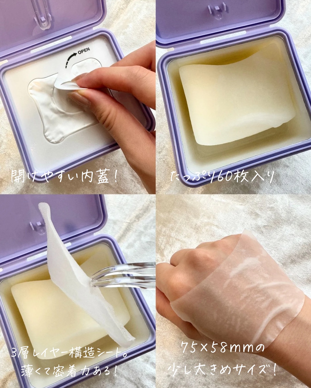 REJURAN ダーマヒーラー ポアタイトニングトナーパッド 60枚入/REJURAN COSMETICS/トナーパッドを使ったクチコミ（3枚目）