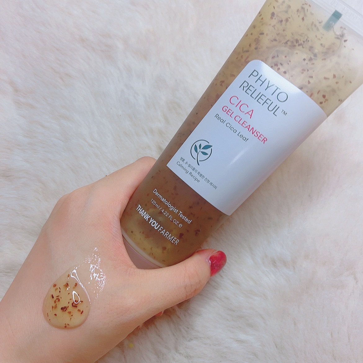 を使ったクチコミ（2枚目）