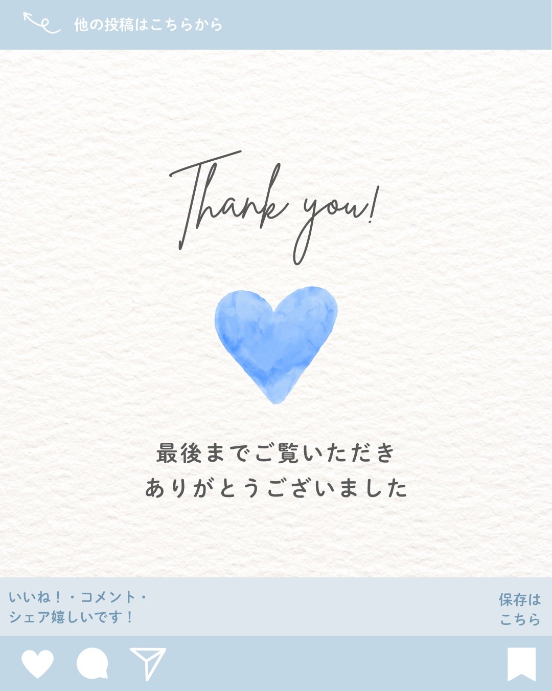 CICA マスククレンザー/VT/洗顔フォームを使ったクチコミ(5枚目)