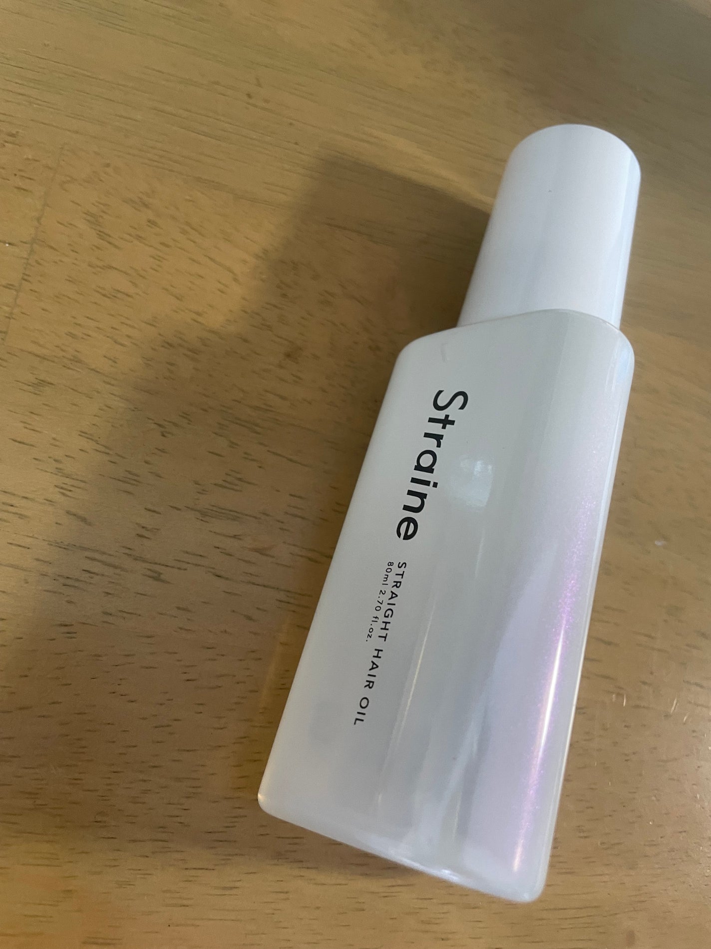 ストレートヘアオイル/Straine/ヘアオイルを使ったクチコミ(1枚目)