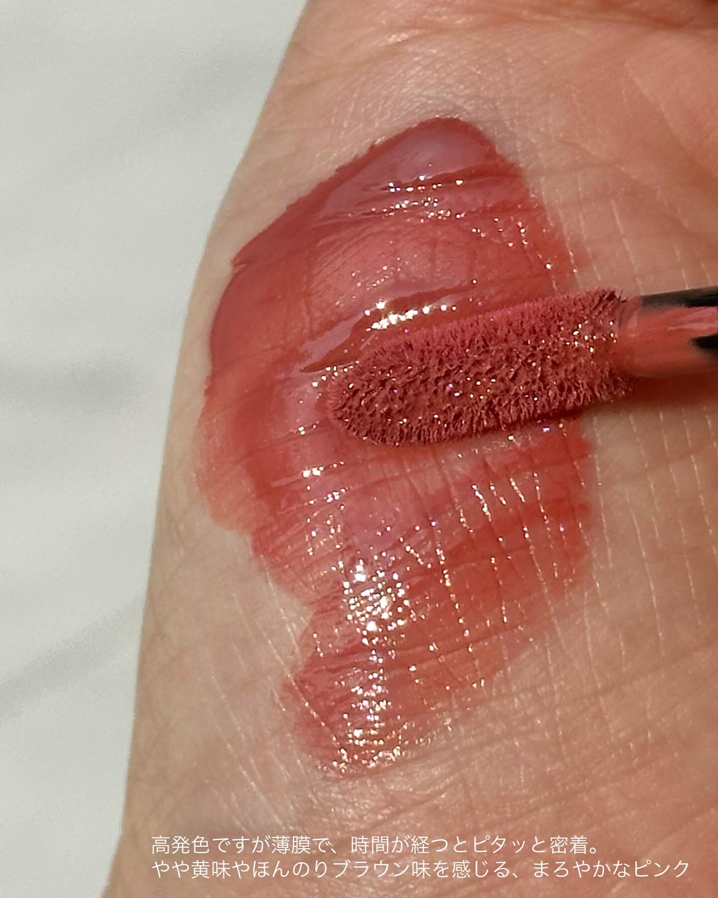 SPステイ ヴィニルインク/MAYBELLINE NEW YORK/口紅を使ったクチコミ（3枚目）