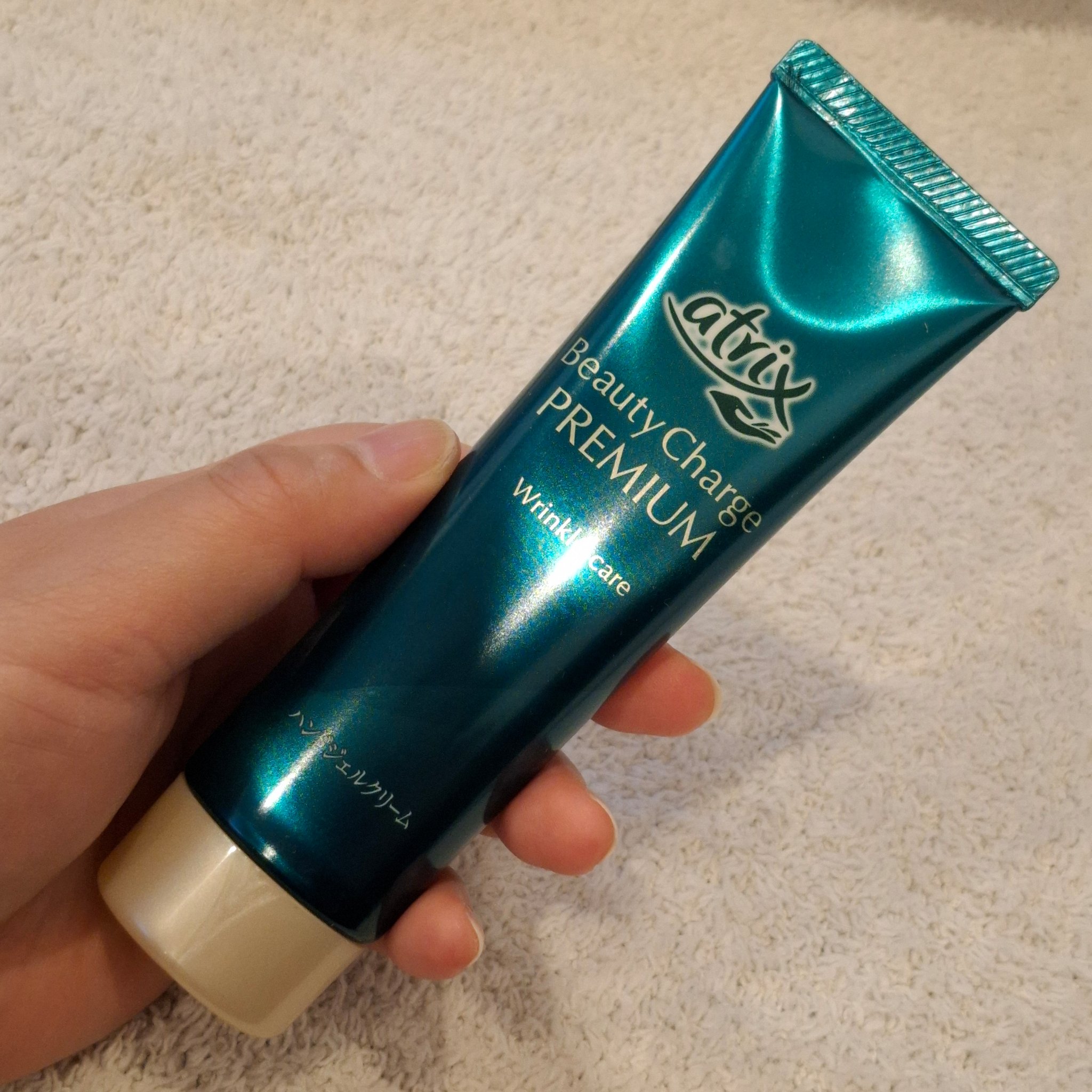 アトリックス ビューティーチャージプレミアム シワ改善 ハンドジェルクリーム 無香料/アトリックス/ハンドクリームを使ったクチコミ（2枚目）