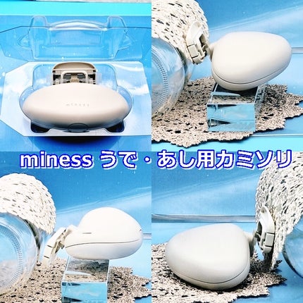 miness ボディ用カミソリ 替刃2個付/貝印/シェーバーを使ったクチコミ(4枚目)