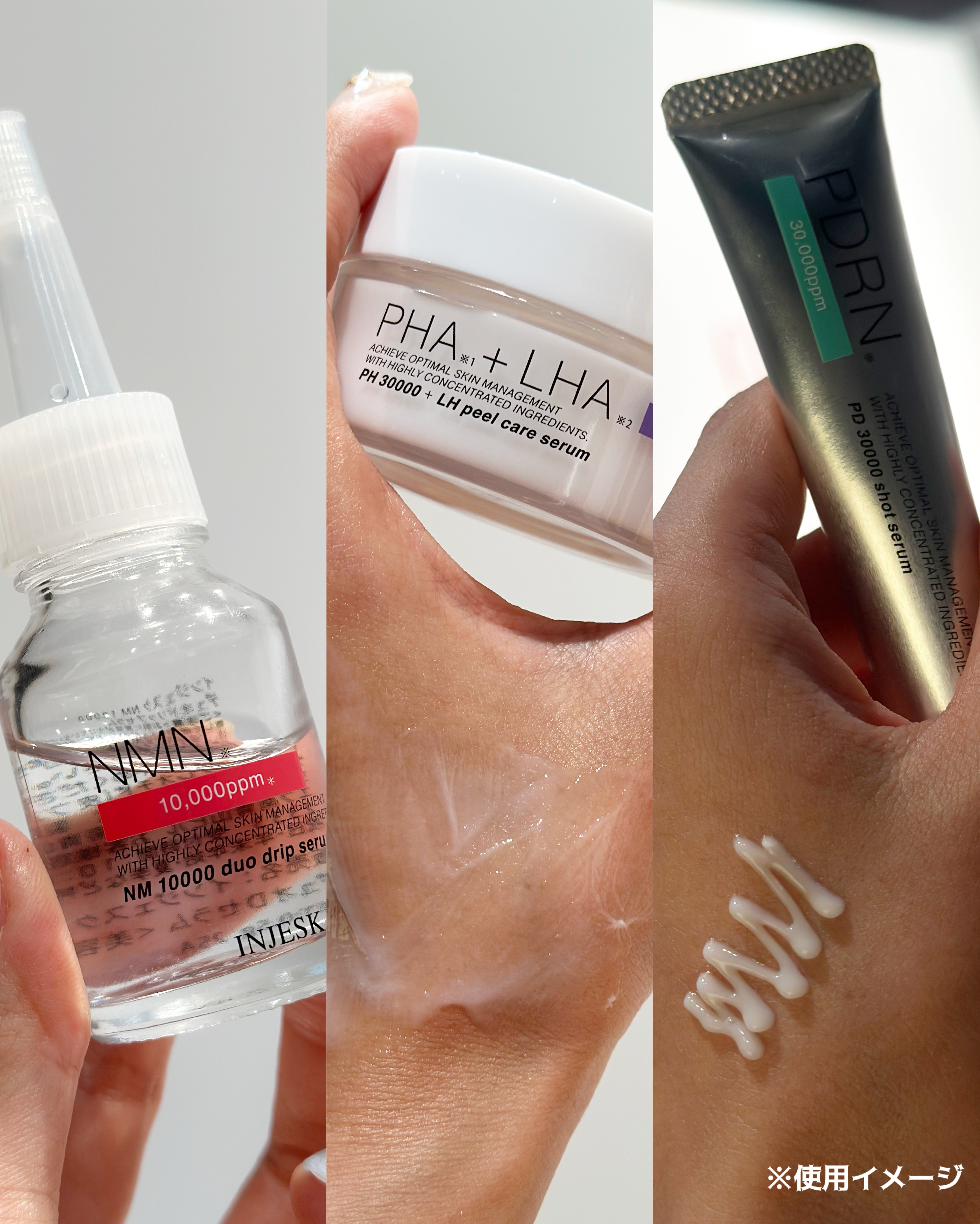 を使ったクチコミ（3枚目）