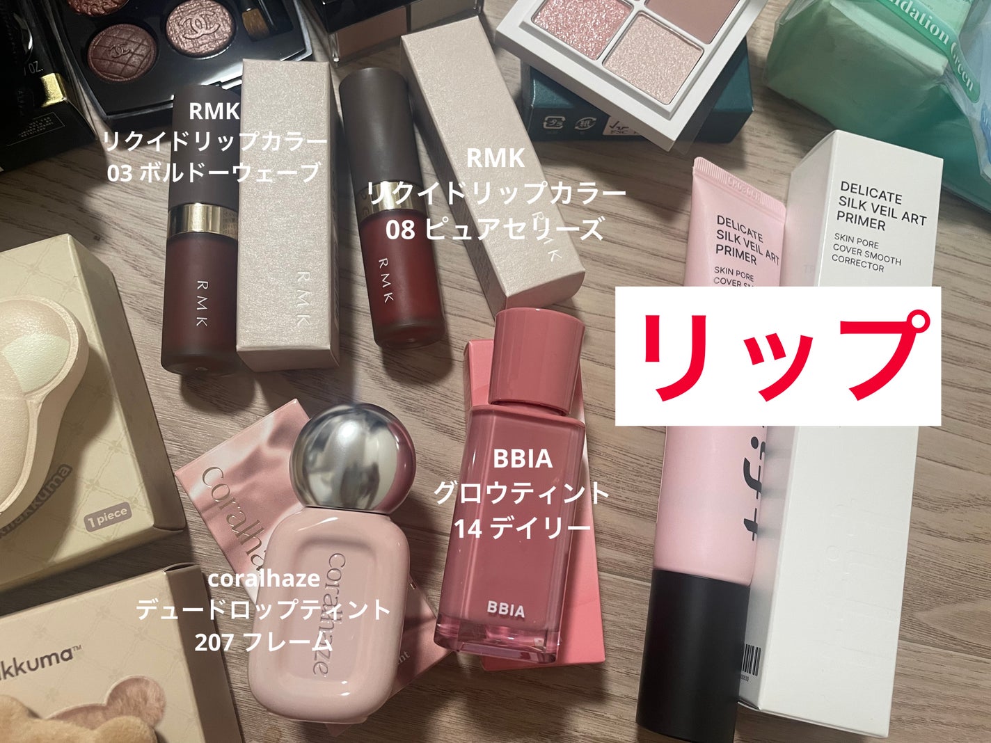 アンドラム アロマティック ハンドウォッシュ/Aesop/ハンドソープを使ったクチコミ(3枚目)