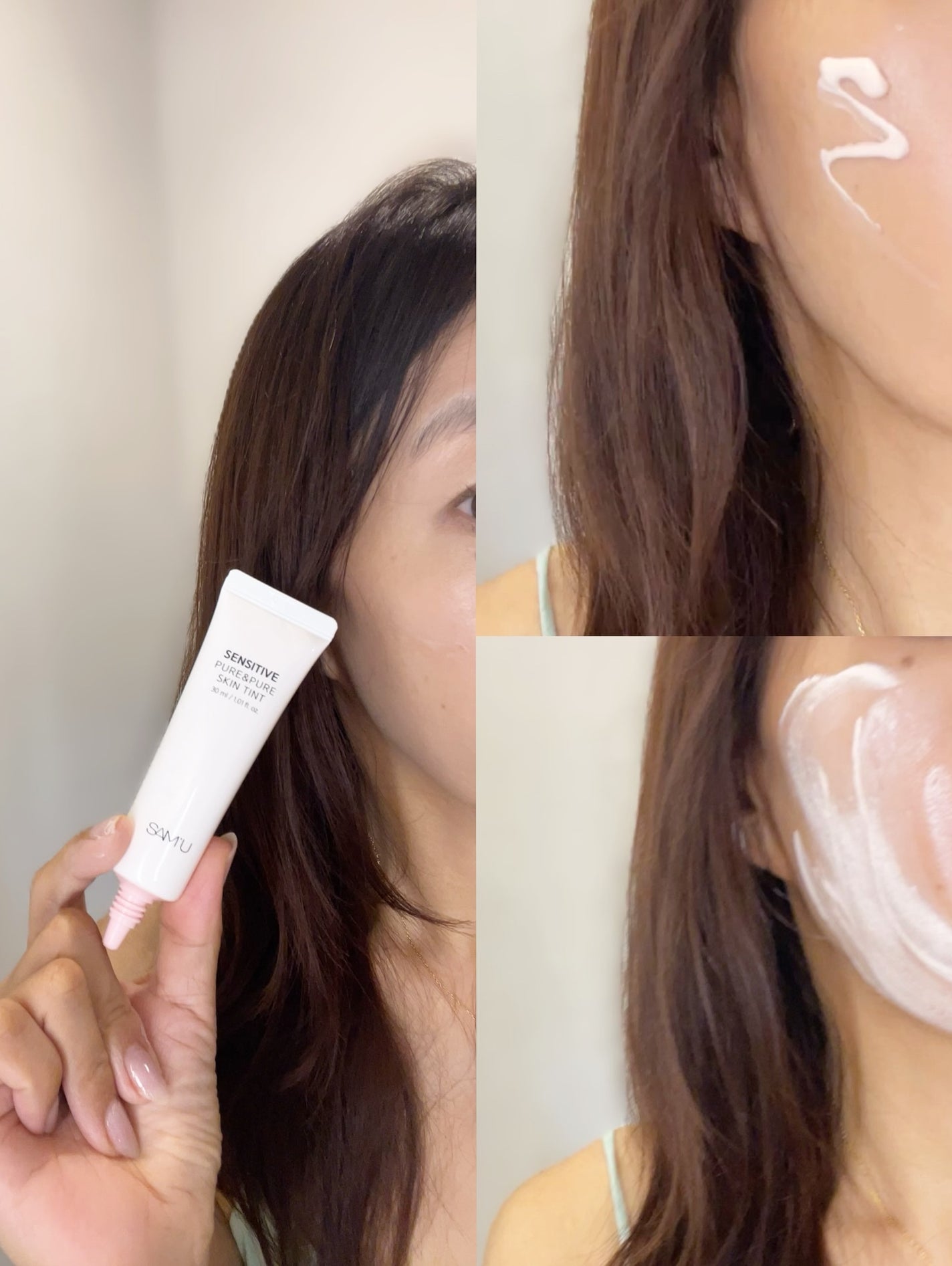 センシティブピュア&ピュアスキンティント/SAM'U/化粧下地を使ったクチコミ(4枚目)