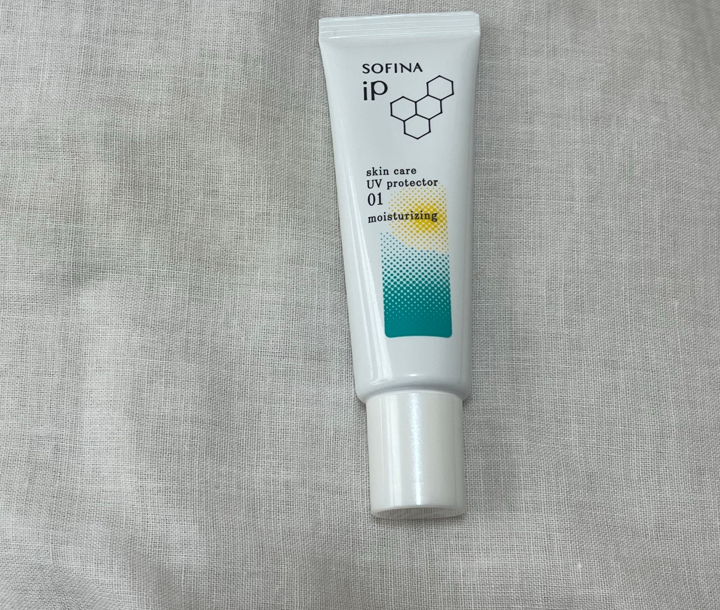 ソフィーナ iP スキンケアUV 01乾燥しがちな肌環境 SPF50+ PA++++/SOFINA iP/日焼け止めクリームを使ったクチコミ(3枚目)