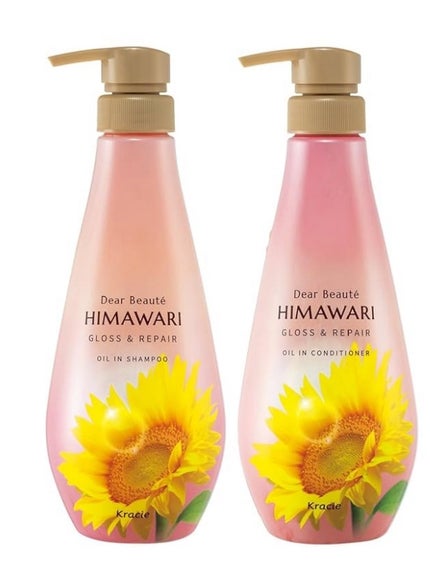 トリートメントリペアミルク/ディアボーテ/ヘアミルクを使ったクチコミ(1枚目)