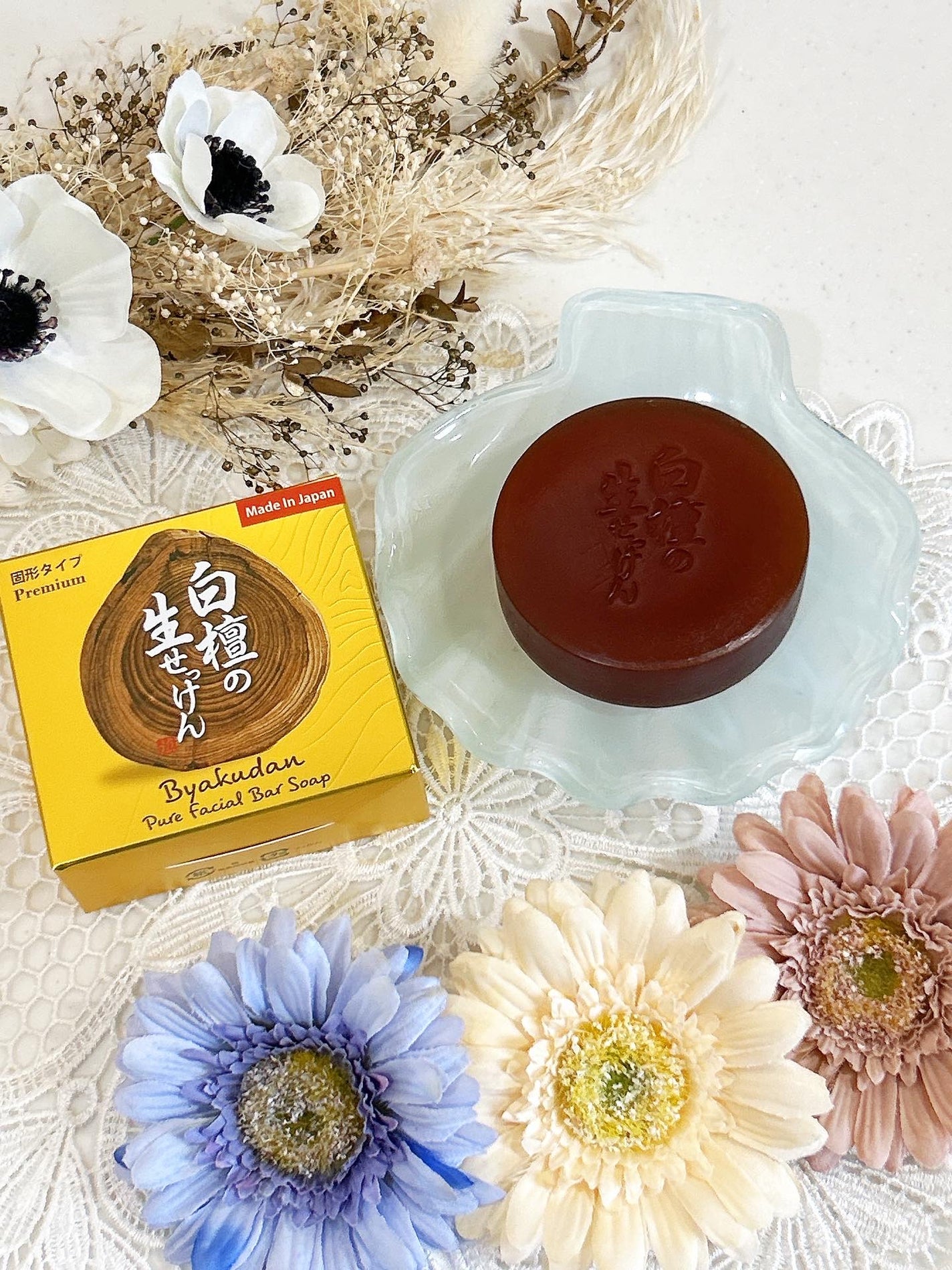 あやちゃん@フォロバ100 on LIPS 「白檀って知ってる?☺️白檀とは香水の一種でインドやスリランカ、..」(3枚目)