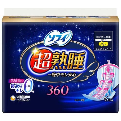 ソフィ 超熟睡 特に多い夜用 羽つき 36cm ( 6枚入 )