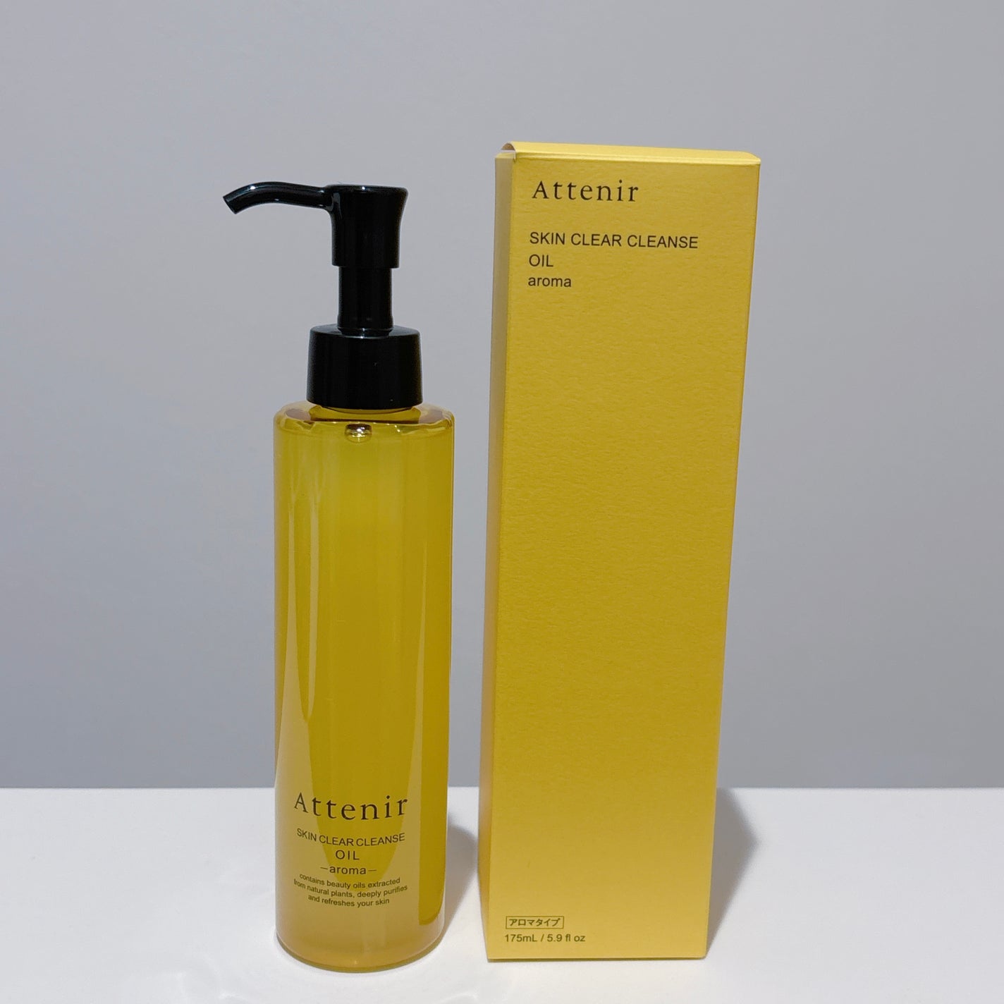 スキンクリア クレンズ オイル <アロマタイプ>/アテニア/オイルクレンジングを使ったクチコミ(2枚目)