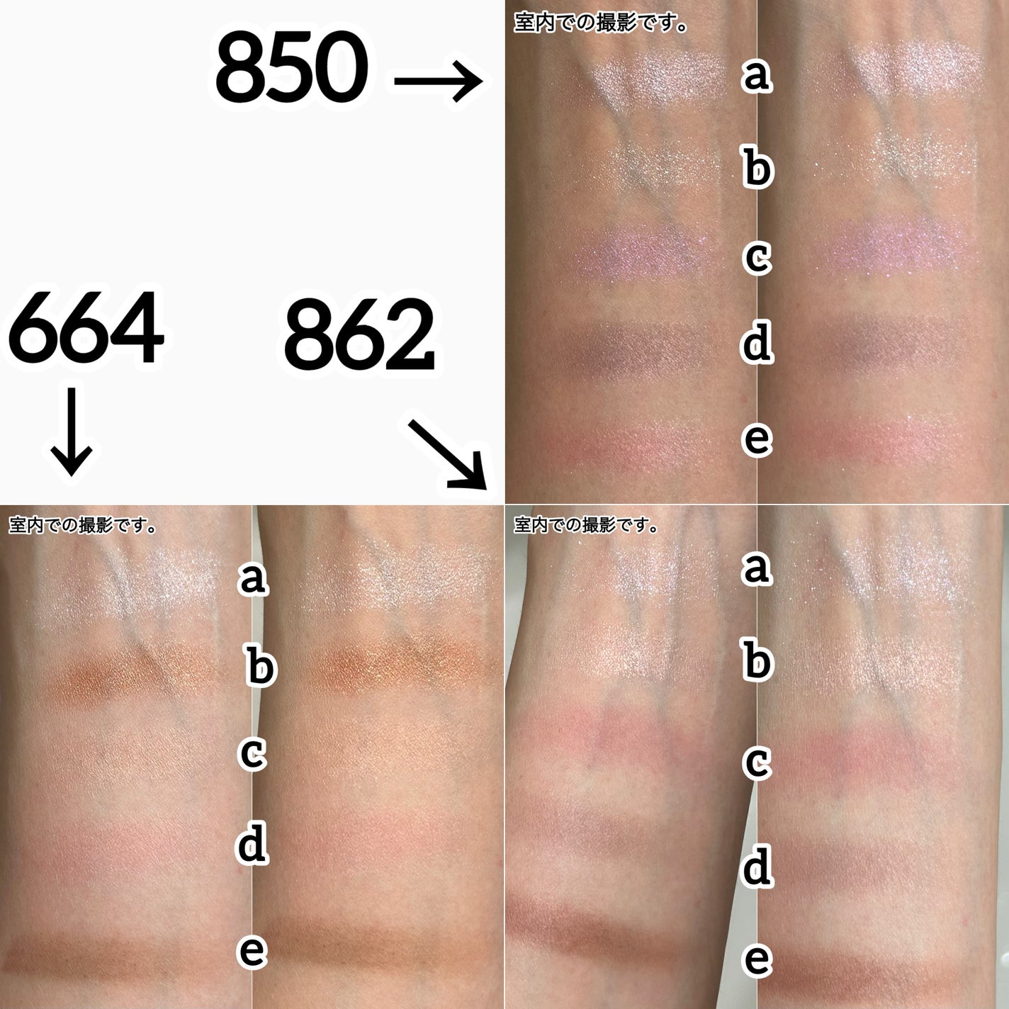 ディオールショウ サンク クルール(ミス ディオール コレクション 限定品)/Dior/アイシャドウを使ったクチコミ(6枚目)