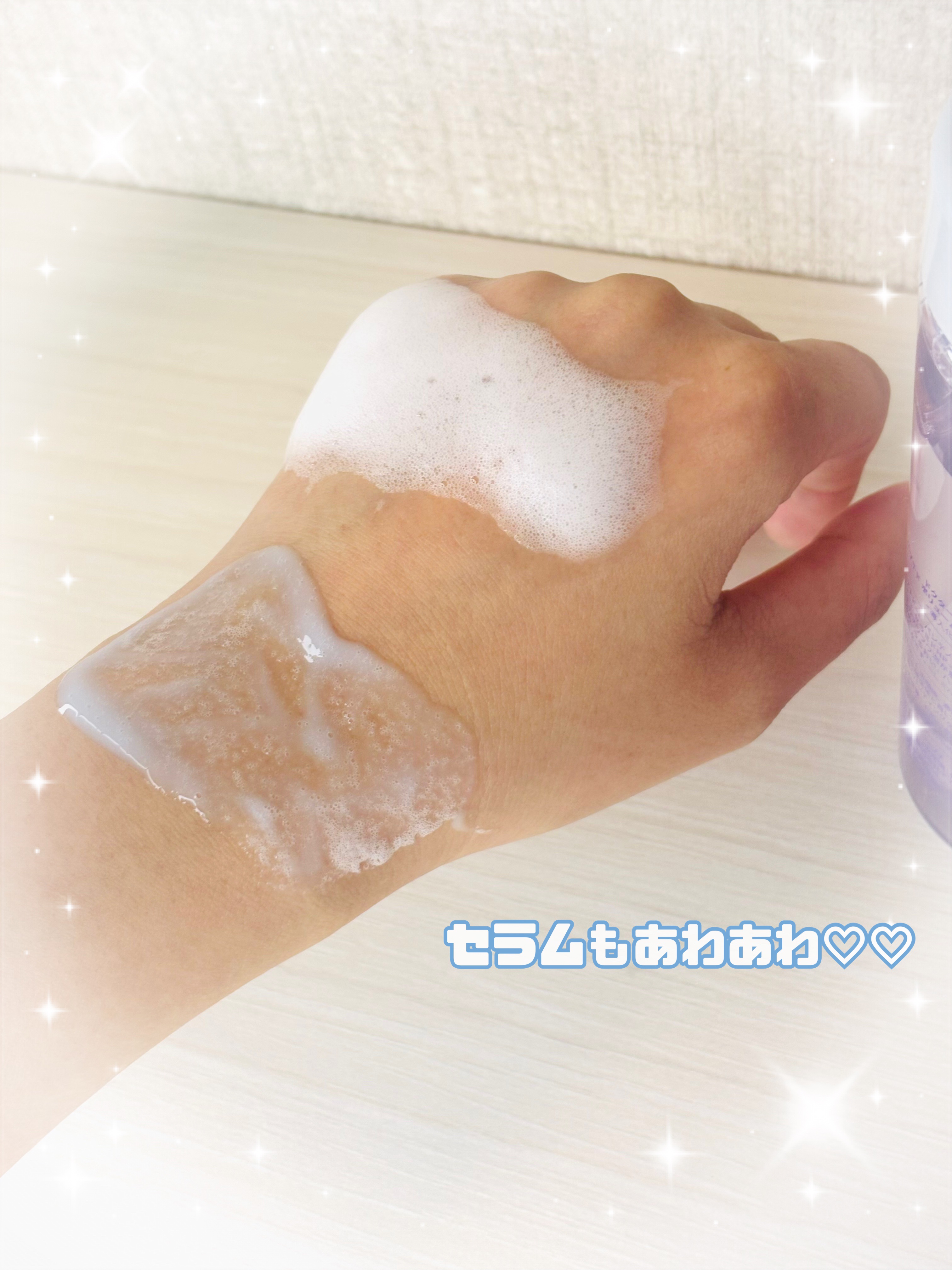 ペプチドボリュームマスタートナー/DR.PEPTI/ブースター・導入液を使ったクチコミ（3枚目）