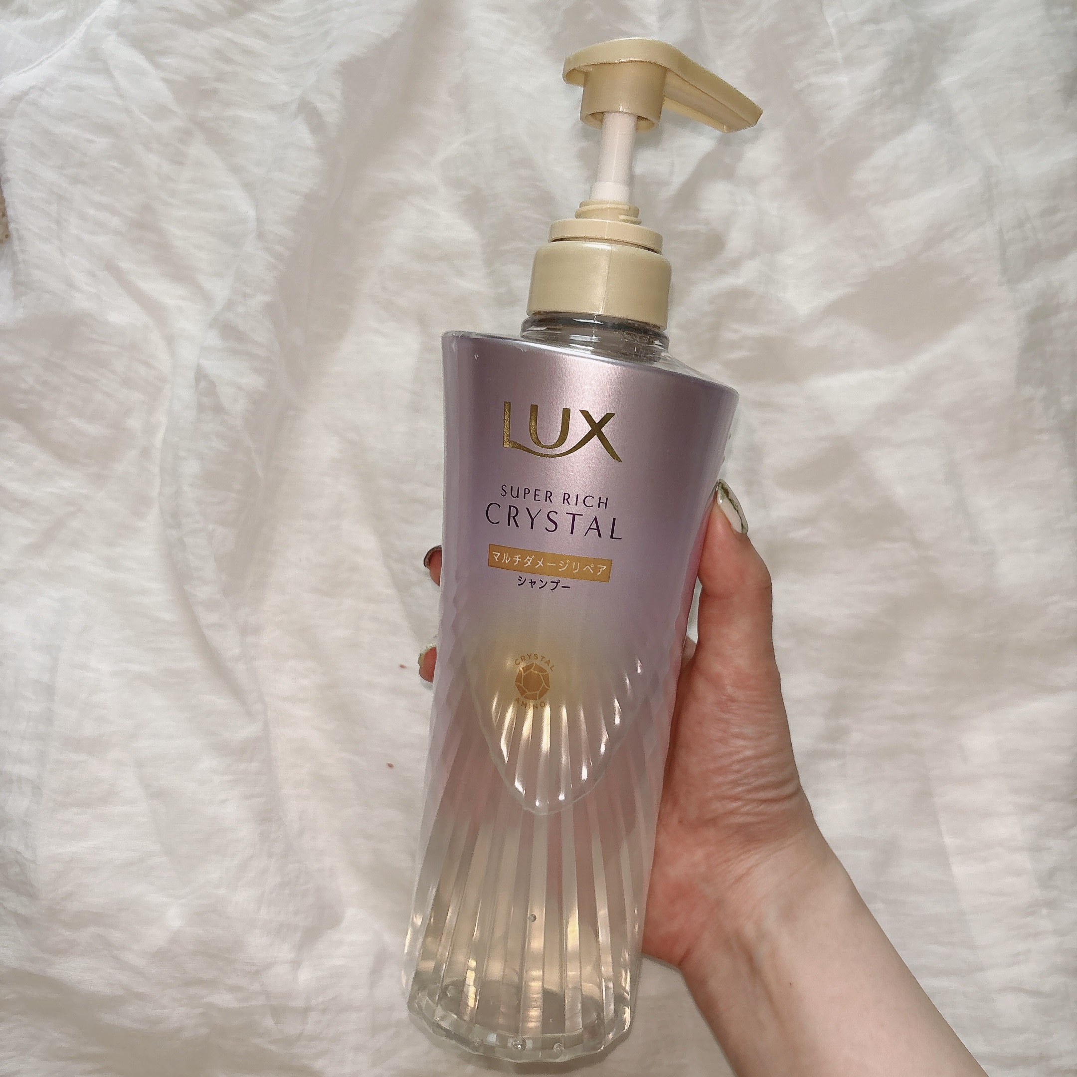 スーパーリッチクリスタル　マルチダメージリペア　シャンプー/トリートメント/LUX/市販シャンプーを使ったクチコミ（3枚目）