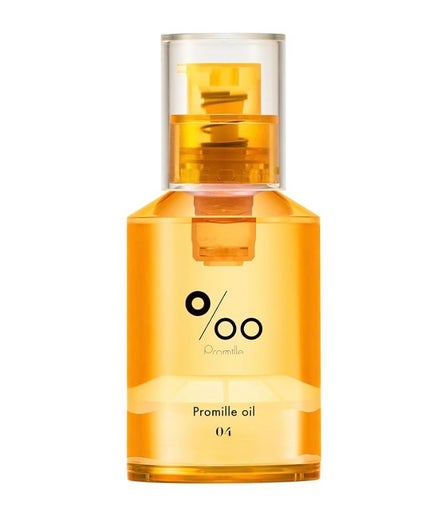 プロミルオイル N 04/Promille/ヘアオイルを使ったクチコミ(1枚目)