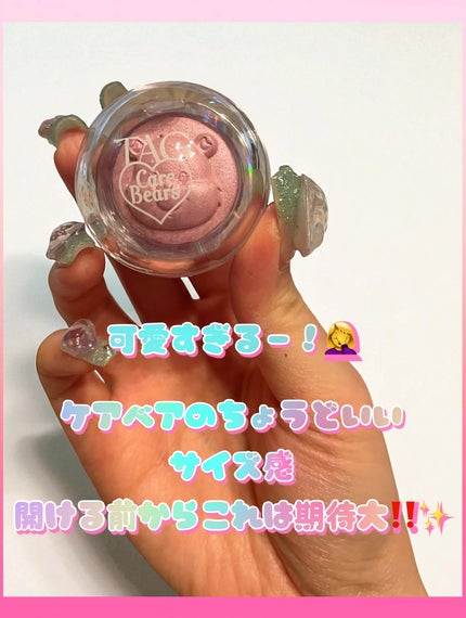 Starlit Beam Lighter/TAG/パウダーハイライトを使ったクチコミ(2枚目)