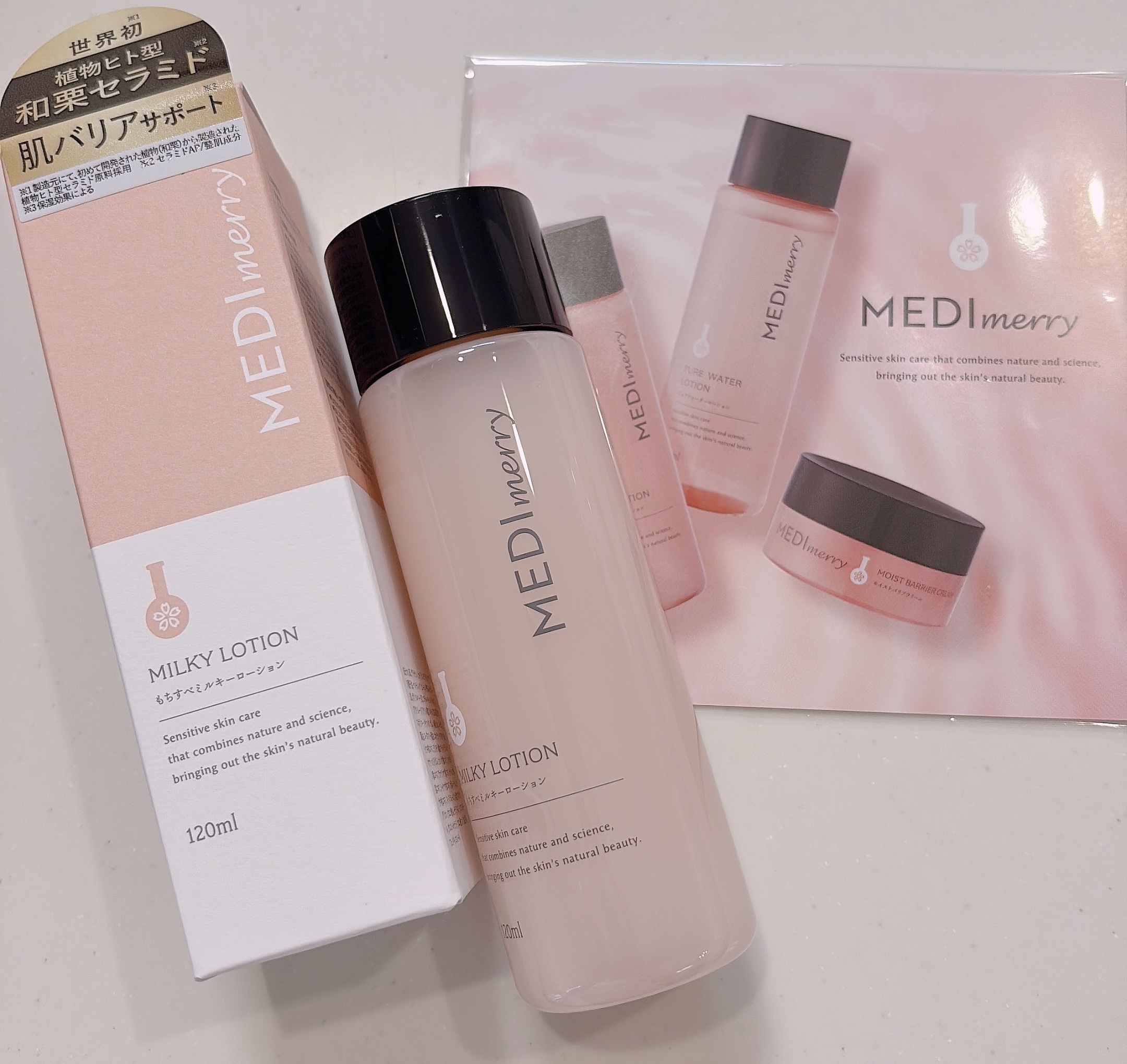 メディメリー　もちすべミルキーローション/MEDIMERRY/化粧水を使ったクチコミ（1枚目）