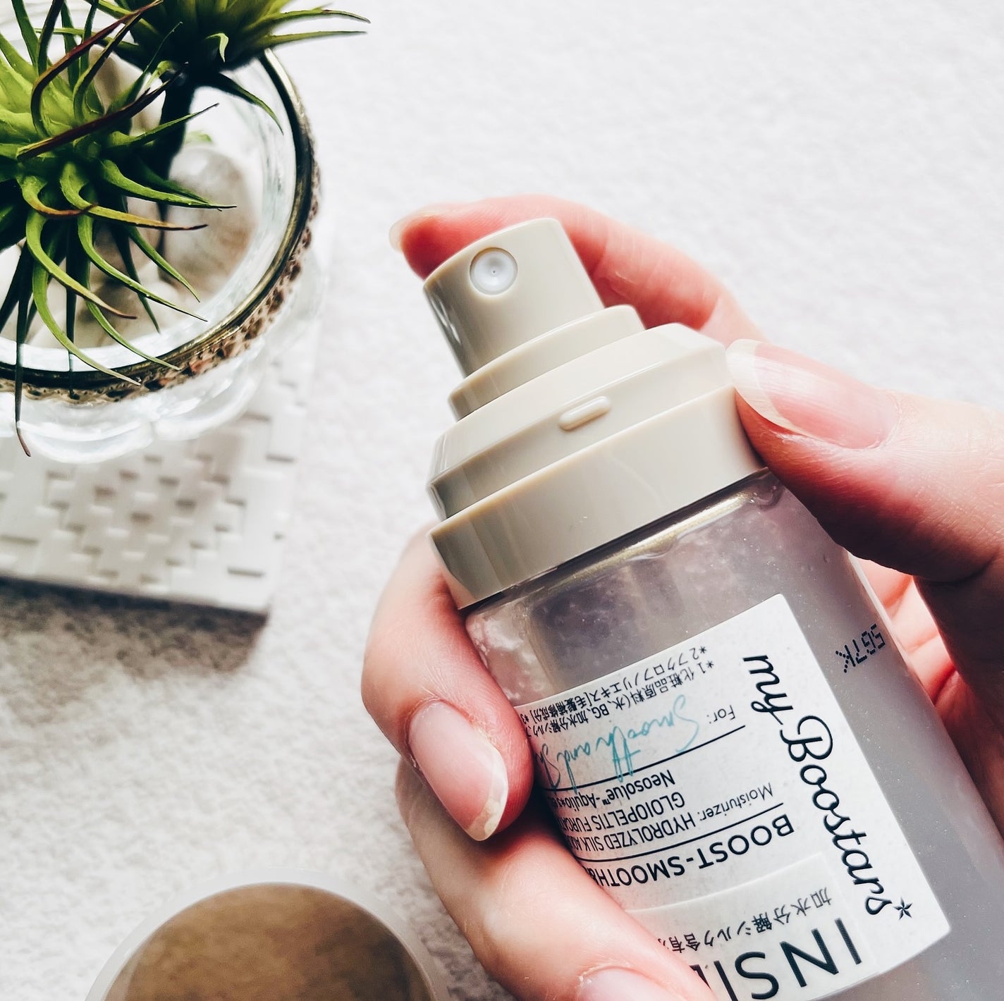 マイブースターズ インシルクブースターミスト(導入美容液)/NatureLab. TOKYO/洗い流すヘアトリートメントを使ったクチコミ(4枚目)