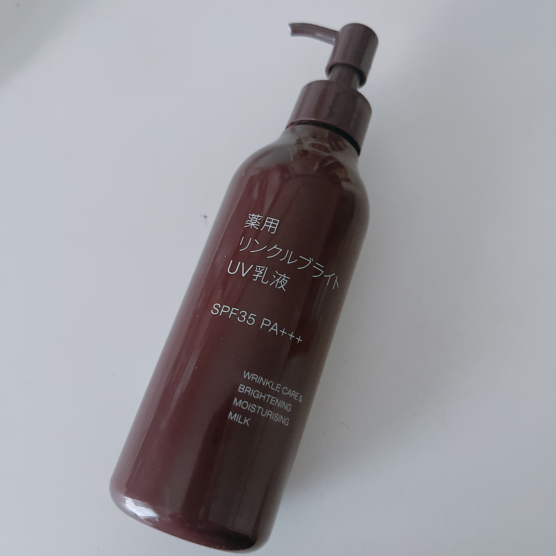 薬用リンクルブライトUV乳液/無印良品/日焼け止めミルクを使ったクチコミ（1枚目）