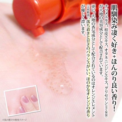 ベネフィーク セラム/BENEFIQUE/美容液を使ったクチコミ(3枚目)