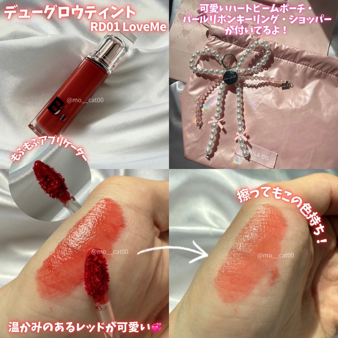 カバーリシャス アルティメット ホワイトクッション/BANILA CO/クッションファンデーションを使ったクチコミ(4枚目)