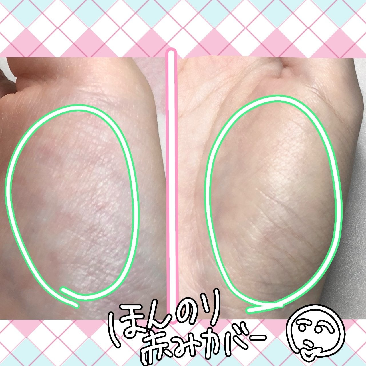M クッション ファンデーション(モイスチャー)/MISSHA/クッションファンデーションを使ったクチコミ(2枚目)